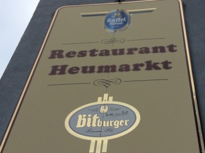 照片: Heumarkt