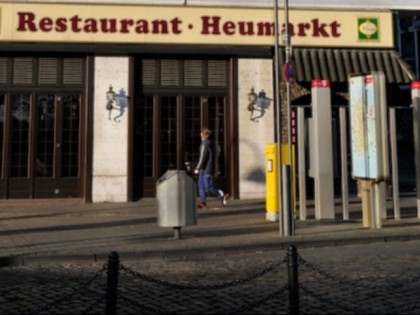 照片: Heumarkt
